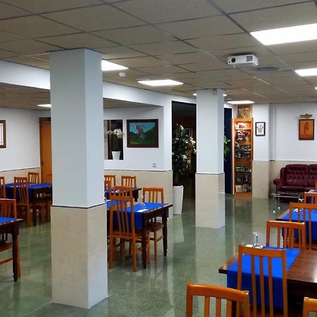 Hotel Don Pelayo Arbós 외부 사진